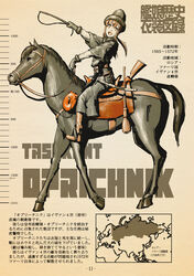  abyssal_ship alternate_costume brown_eyes brown_hair cavalry character_name choufu_shimin enemy_lifebuoy_(kancolle) english_text female full_body gun holding holding_reins holding_whip horse horseback_riding kantai_collection long_hair low_twintails map reins riding russia russian_clothes saber_(weapon) saddle saddle_blanket scabbard sheath sheathed solo stirrups_(riding) sword tashkent_(kancolle) translation_request twintails weapon 