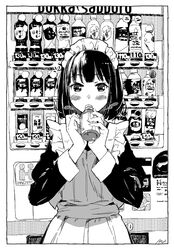  apron blunt_bangs blush commentary_request dress drinking female greyscale holding long_sleeves looking_at_viewer maeya_susumu maid maid-san_wa_taberu_dake maid_apron maid_headdress medium_hair monochrome solo suzume_(maid-san_wa_taberu_dake) upper_body vending_machine 