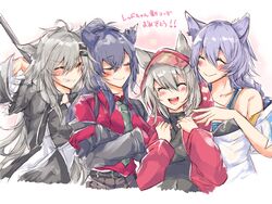  4girls :d ^_^ animal_ears arknights arm_behind_head arm_up bare_shoulders black_jacket black_necktie black_shirt black_skirt blush closed_eyes closed_mouth collared_shirt commentary crossed_arms ear_piercing fang_out grey_hair grin hair_between_eyes hair_ornament hairclip highres hood hooded_jacket jacket lappland_(arknights) lappland_(refined_horrormare)_(arknights) long_hair long_sleeves mirui multiple_girls necktie oerba_yun_fang off-shoulder_shirt off_shoulder official_alternate_costume open_clothes open_jacket piercing projekt_red_(arknights) projekt_red_(light_breeze)_(arknights) provence_(arknights) provence_(casual_vacation)_(arknights) purple_hair red_headwear red_jacket red_shirt see-through shirt short_sleeves skirt smile texas_(arknights) texas_(willpower)_(arknights) translation_request v-shaped_eyebrows very_long_hair visor_cap white_shirt 