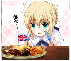  +_+ ahoge artoria_pendragon_(fate) blonde_hair blue_ribbon blush braid collared_shirt commentary drooling fate/grand_order fate/stay_night fate_(series) female flag food fork green_eyes holding holding_fork holding_knife hungry knife long_sleeves meat mini_flag neck_ribbon okosama_lunch open_mouth plate ribbon saber_(fate) shirt short_hair sidelocks solo translated trembling tsukumo_(soar99) union_jack white_shirt 