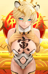  animal_ears animal_print artoria_pendragon_(fate) artoria_pendragon_(lancer)_(fate) blue_eyes blush body_writing braid breasts chinese_zodiac cleavage clothing_cutout crown fake_animal_ears fate/grand_order fate_(series) female french_braid hair_between_eyes hands_on_own_chest highleg highleg_leotard highres large_breasts leotard navel navel_cutout sidelocks smile solo swept_bangs thighhighs tiger_ears tiger_print yamaneko_(tkdrumsco) year_of_the_tiger 