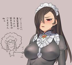  azama_(fire_emblem) blush breasts brown_eyes brown_hair female fire_emblem fire_emblem_fates fire_emblem_heroes hair_over_one_eye kagero_(fire_emblem) kagero_(halloween)_(fire_emblem) large_breasts long_hair maid maid_headdress nntttrrn parted_lips protected_link simple_background 