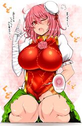  ;o absurdres ahoge bandaged_arm bandages blush breasts bun_cover chains chinese_clothes commentary_request covered_nipples cuffs double_bun female fertilization flower green_skirt hair_bun highres ibaraki_kasen impregnation index_finger_raised large_breasts looking_at_viewer one_eye_closed open_mouth ovum pink_eyes pink_flower pink_hair pink_rose puff_of_air puffy_short_sleeves puffy_sleeves roki_(hirokix) rose scolding seiza shackles short_sleeves sitting skirt solo sperm_cell sweat tabard touhou translated 