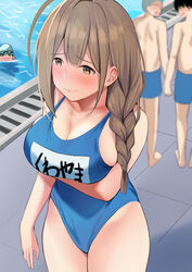  3boys ahoge blue_one-piece_swimsuit blurry braid breasts brown_eyes brown_hair cleavage commentary_request cowboy_shot depth_of_field female hair_over_shoulder idolmaster idolmaster_shiny_colors koukoku kuwayama_chiyuki large_breasts long_braid male_swimwear multiple_boys name_tag one-piece_swimsuit pool poolside school_swimsuit single_braid solo_focus swim_trunks swimsuit 