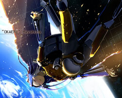  atmospheric_reentry blue_hair bodysuit closed_eyes commentary_request earth_(planet) falling female hayabusa_(spacecraft) hosimo long_hair mecha_musume original personification photoshop_(medium) planet romaji_text solo space spacecraft tears 