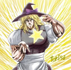  1boy blonde_hair cho_marisa cosplay hara_tetsuo_(style) hat hokuto_no_ken kirisame_marisa kirisame_marisa_(cosplay) male_focus manly muscular parody patty_(artist) photoshop_(medium) solo star_(symbol) style_parody toki_(hokuto_no_ken) touhou wizard_hat 