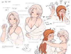  2girls @_@ absurdres anna_(frozen) blush braid camisole closed_eyes closed_mouth commentary_request drink drunk ear_blush earrings elsa_(frozen) english_text freckles frozen_(disney) frozen_1022 hands_on_another&#039;s_shoulders heart highres holding holding_drink ice ice_cube incest jewelry korean_commentary korean_text long_hair looking_at_another multiple_girls off_shoulder orange_hair parted_lips siblings simple_background single_braid sisters smile squiggle translation_request twin_braids white_background white_camisole white_hair yuri 