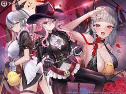  3girls absurdres animal artist_request ascot azur_lane bat_(animal) belt between_breasts bird black_hair blue_eyes blush breasts capelet chains cleavage commentary_request copyright_name copyright_notice detached_sleeves fangs fingernails flower full_moon gloves hand_up hat highres holding holding_weapon jewelry large_breasts logo long_hair looking_at_viewer manjuu_(azur_lane) moon multicolored_hair multiple_girls nail_polish official_alternate_costume official_art panties pants petals pink_hair polearm puffy_short_sleeves puffy_sleeves red_sky rose seydlitz_(azur_lane) seydlitz_(heir_of_the_vampire_killer)_(azur_lane) short_sleeves sky smile star_(symbol) thighs thorns thueringen_(azur_lane) thueringen_(tidying_in_the_moonlight)_(azur_lane) underwear upper_body weapon white_hair wrist_cuffs yorck_(azur_lane) yorck_(breaker_under_the_blood_moon)_(azur_lane) 