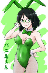  alternate_costume animal_ears black_hair bow bowtie breasts character_name cowboy_shot detached_collar fake_animal_ears female fishnet_pantyhose fishnets glasses green-framed_eyewear green_bow green_bowtie green_eyes green_leotard hand_on_own_hip kantai_collection kirishima_(kancolle) leotard lips medium_breasts nekotarou_(nktr299) pantyhose playboy_bunny rabbit_ears short_hair smile solo strapless strapless_leotard variant_set wrist_cuffs 