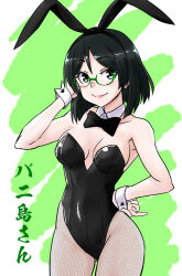  alternate_costume animal_ears black_bow black_bowtie black_hair black_leotard bow bowtie breasts character_name cowboy_shot detached_collar fake_animal_ears female fishnet_pantyhose fishnets glasses green-framed_eyewear green_eyes hand_on_own_hip kantai_collection kirishima_(kancolle) leotard lips medium_breasts nekotarou_(nktr299) pantyhose playboy_bunny rabbit_ears short_hair smile solo strapless strapless_leotard variant_set wrist_cuffs 