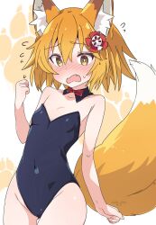  ? alternate_costume animal_ears asami-chan black_leotard blonde_hair blush breasts bright_pupils female fox_ears fox_girl fox_tail hair_between_eyes hair_ornament highres leotard oerba_yun_fang open_mouth playboy_bunny senko_(sewayaki_kitsune_no_senko-san) sewayaki_kitsune_no_senko-san short_hair small_breasts solo tail white_pupils 