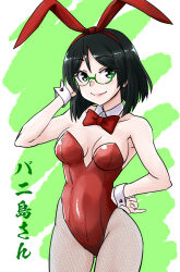  alternate_costume animal_ears black_hair bow bowtie breasts character_name cowboy_shot detached_collar fake_animal_ears female fishnet_pantyhose fishnets glasses green-framed_eyewear green_eyes hand_on_own_hip kantai_collection kirishima_(kancolle) leotard lips medium_breasts nekotarou_(nktr299) pantyhose playboy_bunny rabbit_ears red_bow red_bowtie red_leotard short_hair smile solo strapless strapless_leotard variant_set wrist_cuffs 