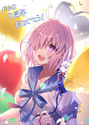  balloon blue_sailor_collar blush breasts fate/grand_order fate_(series) female fou_(fate) fuyuki_(neigedhiver) hair_over_one_eye highres large_breasts mash_kyrielight open_mouth purple_eyes purple_hair sailor_collar shirt short_hair short_sleeves smile translation_request white_shirt 