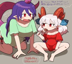  2girls alternate_costume barefoot blush breasts earrings eating food horns ice_cream jewelry kasugai_(de-tteiu) large_breasts multiple_girls no_pants pointy_ears red_eyes single_horn size_difference small_breasts speech_bubble syringe tail tearing_up tenkajin_chiyari test_tube touhou toutetsu_yuuma translation_request 