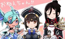  1boy 5girls android armor blue_eyes blue_hair blush breasts brother_and_sister chibi closed_eyes collarbone cousins dark_skin eyepatch gloves hat jacket joints large_breasts lila_(xenoblade) long_hair looking_at_viewer madanai_(morisumeshi) maid military military_uniform morag_ladair_(xenoblade) multiple_girls niall_ardanach open_mouth orange_eyes pauldrons poppi_(xenoblade) poppi_alpha_(xenoblade) praxis_(xenoblade) protected_link purple_hair reverse_trap robot_joints short_hair shoulder_armor siblings simple_background sisters smile theory_(xenoblade) uniform white_background white_gloves xenoblade_chronicles_(series) xenoblade_chronicles_2 