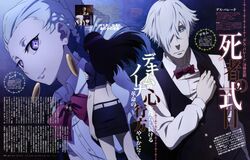  1boy 2girls belt black_hair blue_eyes bow bowtie braid buttons character_name covering_own_mouth crop_top death_parade decim_(death_parade) dress_shirt earrings hair_over_one_eye hand_over_heart hand_over_own_mouth image_sample jewelry kurokami_no_onna long_hair long_sleeves looking_at_viewer magazine_scan midriff miniskirt multicolored_hair multiple_girls nona_(death_parade) official_art page_number pencil_skirt ponytail purple_eyes scan shirt single_braid skirt smile text_focus two-tone_hair vest white_hair wing_collar yandere_sample yawning 