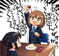  2girls :d black_eyes black_hair blazer blush braid brown_eyes brown_hair buttons cake collared_shirt commentary_request emphasis_lines food fruit hair_ornament hairpin hirasawa_yui jacket k-on! kanikama long_sleeves multiple_girls nakano_azusa open_mouth playing_with_food pocky sakuragaoka_high_school_uniform school_uniform shirt single_braid smile sparkling_eyes strawberry table translated twintails white_background white_shirt winter_uniform 