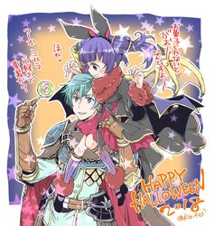  1boy armor blue_eyes blue_hair blush cape commentary_request dragon_girl dragon_wings dress ephraim_(fire_emblem) female fire_emblem fire_emblem:_the_sacred_stones fire_emblem_heroes gloves green_hair kizuki_miki long_hair looking_at_viewer multi-tied_hair myrrh_(fire_emblem) myrrh_(halloween)_(fire_emblem) open_mouth protected_link purple_hair red_eyes short_hair smile twintails weapon wings 