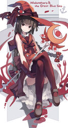  braid brown_hair closed_mouth dress english_text female funamusea hat holding holding_staff huanxiang_huifeng long_hair looking_at_viewer low_twin_braids md5_mismatch official_alternate_costume oounabara_to_wadanohara photoshop_(medium) red_eyes red_legwear smile smirk solo staff twin_braids wadanohara wadanohara_(red_sea) witch witch_hat 