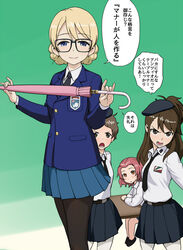  4girls adapted_costume amaretto_(girls_und_panzer) angry anzio_school_uniform belt beret bespectacled black-framed_eyewear black_hat black_necktie black_pantyhose black_skirt blazer blonde_hair blue_eyes blue_jacket blue_skirt blue_sweater braid brown_eyes brown_hair catchphrase closed_mouth closed_umbrella commentary_request cowboy_shot darjeeling_(girls_und_panzer) dress_shirt emblem girls_und_panzer glasses green_background hat holding holding_umbrella jacket kingsman:_the_secret_service long_hair long_sleeves looking_at_another looking_at_viewer miniskirt multiple_girls necktie open_mouth pantyhose parody parted_bangs pink_umbrella pleated_skirt red_hair ricotta_(girls_und_panzer) rosehip_(girls_und_panzer) school_uniform shirt short_hair sitting skirt smile st._gloriana&#039;s_(emblem) st._gloriana&#039;s_school_uniform standing sweater tied_hair translated twin_braids umbrella v-neck very_short_hair wata_do_chinkuru white_legwear white_shirt 