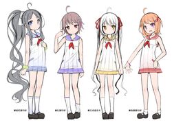  4girls ahoge alternate_costume arm_at_side bare_shoulders blue_eyes blue_skirt blush closed_mouth dress full_body gokotai_yoshimitsu gotou_toushirou_(tenka_hyakken) green_scrunchie grey_hair hair_ornament hair_ribbon hairclip half-closed_eyes hand_in_own_hair hand_on_own_hip hand_up long_hair mary_janes medium_hair midare_toushirou_(tenka_hyakken) multicolored_hair multiple_girls namazuo_toushirou_(tenka_hyakken) neckerchief orange_hair parted_bangs pleated_skirt ponytail purple_eyes purple_skirt red_neckerchief red_ribbon red_skirt ribbon sailor_collar scrunchie shoes shouji_ayumu sidelocks simple_background single_loose_sock skirt sleeveless sleeveless_dress smile socks standing tenka_hyakken twintails two-tone_hair very_long_hair white_dress white_hair white_ribbon white_socks wrist_scrunchie wristband yellow_eyes yellow_skirt 