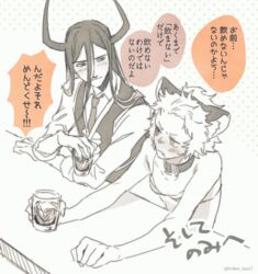  1boy aira_kanae alcohol animal_ears animal_print bikini bikini_top_only blush collar commentary_request drinking drunk female hinoe_(right-hnxx03) horns jacket juuni_taisen kashii_eiji monochrome necktie short_hair smile swimsuit tiger_ears tiger_print translation_request vest waistcoat 