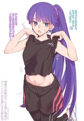  adjusting_shirt black_leggings black_shirt black_shorts blue_eyes commentary_request earrings fate/grand_order fate_(series) female foot_up highres jewelry leggings long_hair looking_at_viewer martha_(fate) midriff mitsurugi_sugar open_mouth purple_hair shirt shoes shorts side_ponytail simple_background sleeveless sleeveless_shirt sneakers solo sweat translation_request very_long_hair white_background white_footwear 