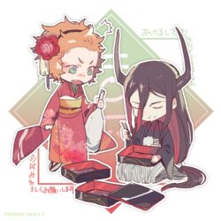  1boy aira_kanae animal_ears bento black_hair bottle chibi chopsticks commentary_request eating female flower furisode green_eyes hair_flower hair_ornament hinoe_(right-hnxx03) japanese_clothes juuni_taisen kashii_eiji kimono long_hair multicolored_hair oerba_yun_fang orange_hair red_hair short_hair tiger_ears two-tone_hair very_long_hair 