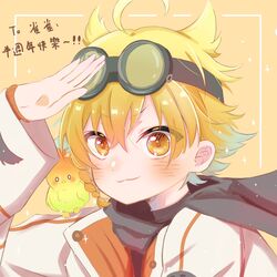  1boy :3 amayu_yuzuu animal_on_shoulder bird bird_boy bird_on_shoulder blonde_hair blush goggles goggles_on_head highres looking_at_viewer male_focus natak_project orange_eyes pale_skin salute scarf solo tsukomo_arare virtual_youtuber 