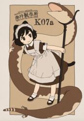  :3 akai_sashimi animal apron black_footwear black_hair border brown_dress brown_theme commentary_request dated dress female full_body highres holding leaning_forward maid maid_headdress original outside_border oversized_animal pocket polearm salamander sasumata shoes short_hair short_sleeves socks solo standing weapon white_border 