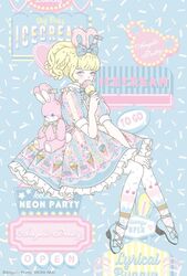  ad angelic_pretty animal animal_ears blonde_hair blue_bow blue_eyes bow bunny bunny_ears cherry copyright_name curly_hair dress eating fashion female food frills fruit hair_ornament hairband high_heels holding holding_food ice_cream ice_cream_cone kira_imai leggings light_blue_eyes lolita_fashion lolita_hairband md5_mismatch neon_lights official_art patterned_clothing pink_bunny postcard printed_dress product_placement real_life resolution_mismatch short_twintails sign source_larger sprinkles striped striped_dress stuffed_animal stuffed_bunny stuffed_toy twintails 