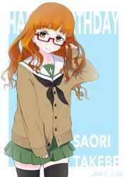  2021 absurdres black_thighhighs blue_background blush border brown_eyes brown_hair cardigan character_name dated female girls_und_panzer glasses hand_in_own_hair happy_birthday highres long_hair looking_at_viewer ooarai_school_uniform oritako outside_border red-framed_eyewear sailor_collar school_uniform semi-rimless_eyewear skindentation sleeves_past_wrists smile solo sweater takebe_saori thighhighs thighs under-rim_eyewear white_border white_sailor_collar 