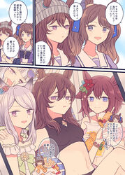  5girls animal_ears beanie bikini black_bikini blue_eyes breasts brown_hair cellphone chair closed_mouth cup dress ears_through_headwear eyewear_on_head flower girl_sandwich gold_ship_(run_revolt_launcher)_(umamusume) gold_ship_(umamusume) hair_flower hair_ornament hand_on_another&#039;s_shoulder hat highres holding holding_cup horse_ears horse_girl jewelry long_hair looking_at_another looking_at_viewer lounge_chair mejiro_mcqueen_(ripple_fairlady)_(umamusume) mejiro_mcqueen_(umamusume) multiple_girls nakayama_festa_(entrust_myself_to_the_dice)_(umamusume) nakayama_festa_(umamusume) navel necklace official_alternate_costume open_mouth parted_lips phone pimp pitcher_(container) purple_eyes purple_hair purple_shirt reclining riccovich sailor_collar sakura_chiyono_o_(sakura_hearts_are_super_good_hearts)_(umamusume) sakura_chiyono_o_(umamusume) sandwiched school_uniform shirt short_hair sitting small_breasts smile speech_bubble sunglasses swimsuit tosen_jordan_(umamusume) tracen_school_uniform translation_request umamusume white_dress 