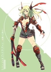  armor artist_name bad_id bad_pixiv_id belt blue_eyes breasts cleavage collarbone copyright_name female gauntlets greaves green_hair hair_ribbon ian_olympia medium_breasts pauldrons revenge_of_dragoon ribbon scar shoulder_armor skirt solo sword watermark weapon 