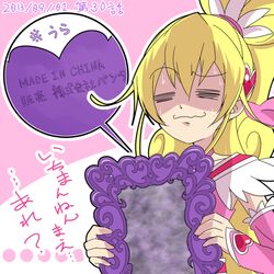  =_= aida_mana blonde_hair commentary crystal_mirror cure_heart dokidoki!_precure female hair_ornament heart heart_hair_ornament holding long_hair magical_girl pink_arm_warmers pink_sleeves ponytail precure solo speech_bubble spoilers sweat translated yoshimune 