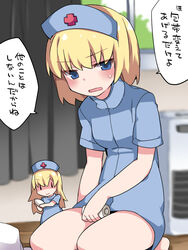  &gt;:) alice_margatroid bad_id bad_pixiv_id bare_legs barefoot blonde_hair blue_dress blue_eyes blurry blurry_background dress female hammer_(sunset_beach) hat indoors matching_shanghai nurse nurse_cap open_mouth shaded_face shanghai_doll short_hair short_sleeves smile solo speech_bubble suppository sweat touhou translated v-shaped_eyebrows window 