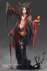  1boy abs artist_name bad_id bad_pixiv_id black_hair black_nails black_sclera blood cape chalice colored_sclera copyright_name cup demon_horns fingernails horns ian_olympia key long_fingernails male_focus nail_polish navel popped_collar revenge_of_dragoon solo watermark white_eyes 