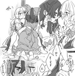  2girls ascot blush bow braid commentary detached_sleeves drunk frilled_bow frilled_hair_tubes frills greyscale hair_tubes hairbow hakurei_reimu highres hug kirisame_marisa long_hair mero_(starfish_jcs) monochrome multiple_girls no_headwear ribbon-trimmed_sleeves ribbon_trim side_braid single_braid socks speech_bubble spill tokkuri touhou translated yuri 