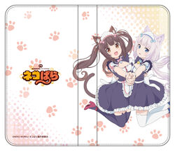  animal_ears chocola digital_version heels maid neko_works nekomimi nekopara tagme tail thighhighs 