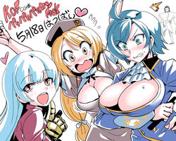  4girls :d ahoge ascot beret blue_hair blush breasts cleavage copyright_name elisabeth_blanctorche finger_to_cheek gloves hat heart jacket kagura_chizuru kula_diamond large_breasts long_hair looking_at_viewer medium_breasts multiple_girls open_mouth profanity red_eyes shijou_hinako simple_background smile sweat sweatdrop the_king_of_fighters the_king_of_fighters_2000 tukiwani white_background 