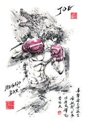  1boy abs black_hair boxing_gloves character_name copyright_name gloves ink_wash_painting jidao_huashi joe_(megalo_box) male_focus megalo_box red_gloves scar scar_on_cheek scar_on_chest scar_on_face solo wolf 