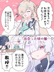  3girls absurdres black_hair blonde_hair breasts closed_eyes commentary_request earrings female_rover_(wuthering_waves) grey_hair hair_ornament hand_up headphones headphones_around_neck highres jewelry long_hair lynae_(wuthering_waves) medium_breasts mornye_(wuthering_waves) multiple_girls mutii open_mouth parted_lips rover_(wuthering_waves) shirt skull_hair_ornament smile star_(symbol) star_earrings translation_request triangle_earrings white_shirt wuthering_waves 