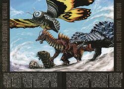  blue_eyes bug deity dinosaur giant_monster goddess godzilla_(series) insects kaijuu kamoebas monster mothra red_eyes titanosaurus toho_(film_company) turtle yasushi_torisawa 