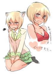  animal_ears bad_id bad_pixiv_id bikini bikini_top_only blonde_hair blush cat_ears female haruto_yuki irina_akulov school_uniform short_hair solo swimsuit xenoblade_chronicles_(series) xenoblade_chronicles_x 