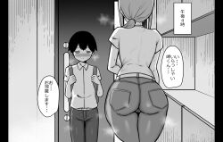  1boy age_difference ass belt blush collared_shirt commentary_request door female greyscale hanabi_(ocha) height_difference highres long_hair monochrome onee-shota original pants pocket ponytail school_uniform shirt short_hair short_sleeves speech_bubble sweat translation_request 