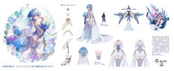  :d almace_(phantom_of_the_kill) ass blue_flower blue_hair blush bouquet corset crossed_bangs da-kuro dress female flower from_behind hair_between_eyes hair_flower hair_ornament highres holding holding_bouquet hydrangea looking_at_viewer looking_back off_shoulder official_alternate_costume official_art open_mouth phantom_of_the_kill pink_eyes purple_flower rain reference_sheet short_hair simple_background skirt smile socks straight-on tearing_up thighhighs thighs tiara water_drop wedding_dress white_background white_dress white_socks 