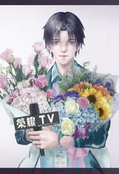  1boy black_hair bouquet commentary_request flower formal guchan_(15092939) highres looking_at_viewer male_focus microphone quanzhi_gaoshou solo standing suit upper_body watermark web_address yu_wenzhou 