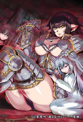  3girls animal_ears armor armored_boots ass black_hair boots breasts buckle chains cleavage closed_eyes commentary_request copyright_name dress gauntlets genderswap_(mtf) gilles_de_rais greaves grey_hair hairband hand_on_another&#039;s_head headband hisahiko key keyring kneeling large_breasts long_sleeves moeru!_jiten moeru!_vampire_jiten multiple_girls ornate_armor outer_glow outline pauldrons photoshop_(medium) plate_armor pointy_ears real_life red_outline rule_63 shiny_skin shoulder_armor sitting thigh_boots thighhighs white_dress yellow_eyes 