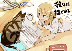  blonde_hair book book_stack coffee commentary_request computer fangs feline female floor laptop lying on_computer original ware_ware_wa_neko_de_aru yukihiroyuki 