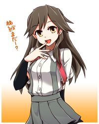  :d arashio_(kancolle) brown_eyes brown_hair commentary_request female kantai_collection open_mouth pleated_skirt ryuuri_(aoithigo) school_uniform skirt smile solo suspenders translated white_background 